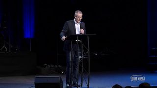 Александр Шевченко - Царство Небесное или земное