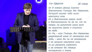 Виктор Судаков - Мужское и женское