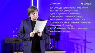 Виктор Судаков - Мужское и женское