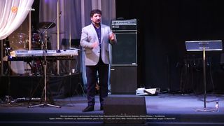 Олег Попов - Как укротить гнев