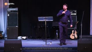 Олег Попов - Как укротить гнев