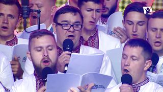 Gospel Symphony Orchestra - Великий Боже