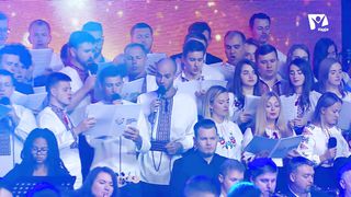 Gospel Symphony Orchestra - Великий Боже