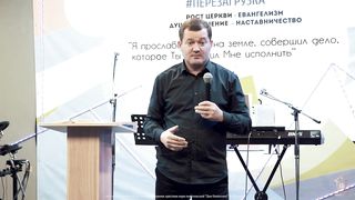 Анатолий Мокляк - Имея Первосвященника