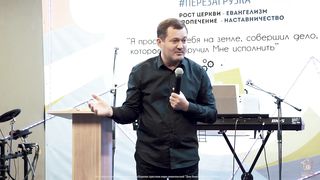 Анатолий Мокляк - Имея Первосвященника