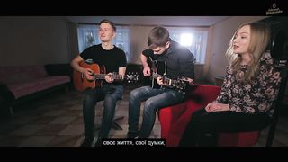 Аня Рябенко - Без Тебе