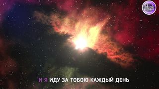 SAVEIT - Мой Путь