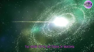 SAVEIT - Мой Путь