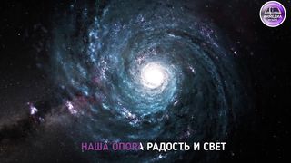 SAVEIT - Мой Путь