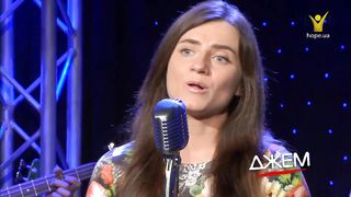 Галина Книш - Не забудь помолитися Богу