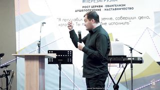 Анатолий Мокляк - Чудеса и знамения