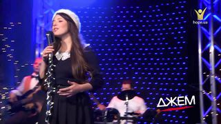 Олександра Стволинська - Эта песня