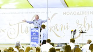 Олександр Попчук - Бог смиренним дає благодать!