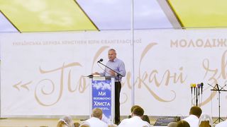 Олександр Попчук - Бог смиренним дає благодать!