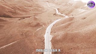 Эстера Вороненко - Люблю Тебя
