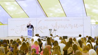 Ростислав Мурах - Сила Святого Духа