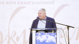 Ростислав Мурах - Сила Святого Духа