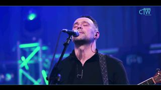 Нове Місто - Припаду до ніг Твоїх