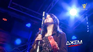 Гурт IZI - Жити, радіти