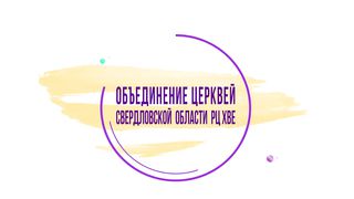 Артур Симонян - Детство