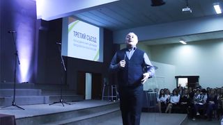 Артур Симонян - Детство