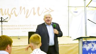 Ростислав Мурах - Фатальна помилка Аарона