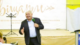 Ростислав Мурах - Фатальна помилка Аарона