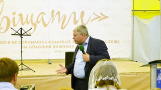 Ростислав Мурах - Фатальна помилка Аарона