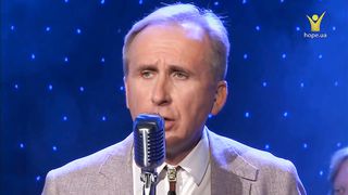 Володимир Гуменюк - Дякуйте Господу