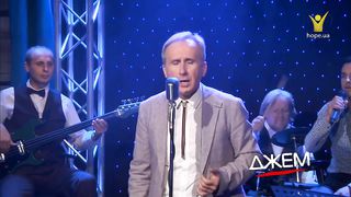 Володимир Гуменюк - Дякуйте Господу