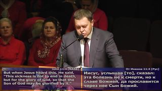 Эдуард Грабовенко - Действующая в нас Сила