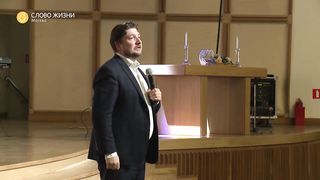 Олег Попов - Куда направлен твой взгляд