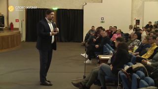 Олег Попов - Куда направлен твой взгляд