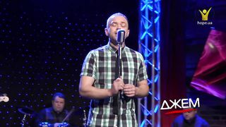 Гурт Філадельфія - Завтра