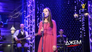 Маричка Мацюк - Звезда