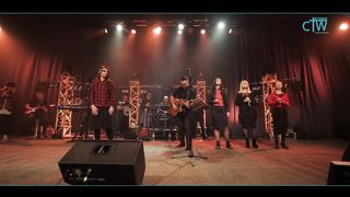 Нове Місто - Боже як добре з Тобою