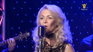 Софія Яковин - Любові Твоєї ріки