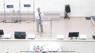 Павел Желноваков - Причастие и миссионерство