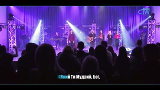 Нове Місто - Твоя любов