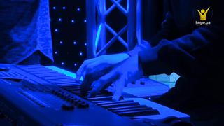 4U Band - Я все отдаю