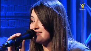 4U Band - Я все отдаю