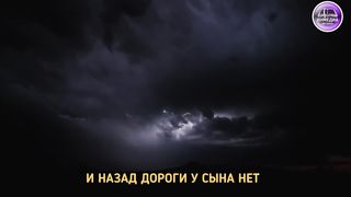 Явление Music - Где-то далеко