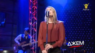 Анна Костюк - Розкажи