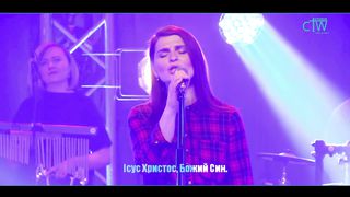 Нове Місто - Зі всіх синів