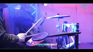 Нове Місто - Зі всіх синів