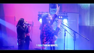 Нове Місто - Зі всіх синів