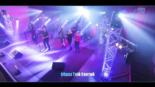 Нове Місто - Зі всіх синів