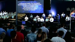 Малин 2018 - Чернівеці - Господи Великий