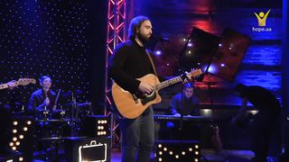 Джонатан Маркі - О, радійте!