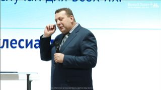 Алексей Руденький - Полнота времени